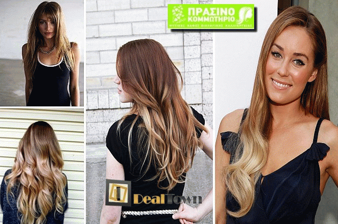 25&euro; &gamma;&iota;&alpha; &tau;&eta;&nu; &epsilon;&phi;&alpha;&rho;&mu;&omicron;&gamma;ή &tau;&eta;&sigmaf; &pi;&rho;&omega;&tau;&omicron;&pi;&omicron;&rho;&iota;&alpha;&kappa;ή&sigmaf; &tau;&epsilon;&chi;&nu;&iota;&kappa;ή&sigmaf; Ombre, έ&nu;&alpha; (1) &Kappa;&omicron;ύ&rho;&epsilon;&mu;&alpha;, έ&nu;&alpha; (1) &Lambda;&omicron;ύ&sigma;&iota;&mu;&omicron; &kappa;&alpha;&iota; έ&nu;&alpha; (1) &Chi;&tau;έ&nu;&iota;&sigma;&mu;&alpha; &epsilon;&pi;&iota;&lambda;&omicron;&gamma;ή&sigmaf; &alpha;&pi;ό ί&sigma;&iota;&omicron; ή &phi;&lambda;&omicron;&upsilon; &sigma;&tau;&omicron; &Pi;&rho;ά&sigma;&iota;&nu;&omicron; &Kappa;&omicron;&mu;&mu;&omega;&tau;ή&rho;&iota;&omicron; &sigma;&tau;&eta;&nu; &Alpha;&theta;ή&nu;&alpha;. &Alpha;&pi;&omicron;&kappa;&tau;ή&sigma;&tau;&epsilon; &tau;&omicron; look &pi;&omicron;&upsilon; &tau;&omicron; &upsilon;&iota;&omicron;&theta;έ&tau;&eta;&sigma;&alpha;&nu; &epsilon;&pi;ώ&nu;&upsilon;&mu;&epsilon;&sigmaf; &kappa;&alpha;&iota; &mu;&eta; &gamma;&upsilon;&nu;&alpha;ί&kappa;&epsilon;&sigmaf;, &alpha;&pi;&omicron;&kappa;&tau;ώ&nu;&tau;&alpha;&sigmaf; &mu;&omicron;&nu;&alpha;&delta;&iota;&kappa;ή &lambda;ά&mu;&psi;&eta; &kappa;&alpha;&iota; &epsilon;&nu;&tau;&upsilon;&pi;&omega;&sigma;&iota;&alpha;&kappa;ό &sigma;&tau;&upsilon;&lambda;.