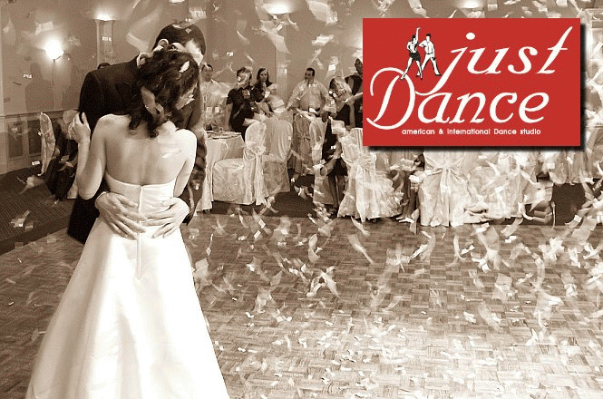 Για την πιο σημαντική στιγμή της ζωής σας, ελάτε να σχεδιάσουμε την γαμήλια χορογραφία, με το αγαπημένο σας τραγούδι!!125€ για δέκα (10) ωριαία ατομικά μαθήματα χορού, για χορογραφία γάμου, με χορό της επιλογής σας, στην Σχολή Χορού Just Dance (American &amp;amp; International Dance Studio) στην Καλλιθέα. Έκπτωση 50%!!
