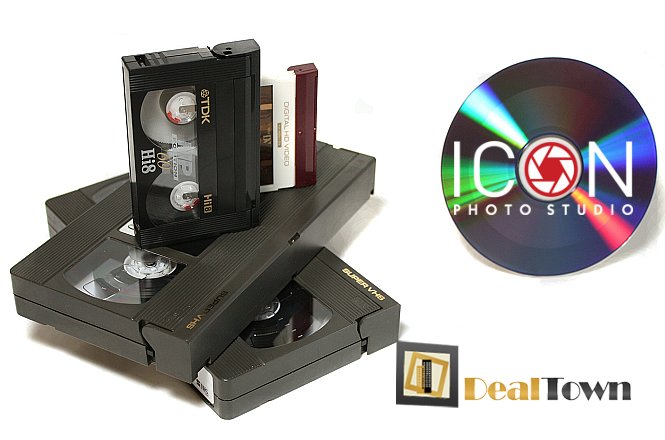 Από 3.60€ για την ψηφιοποίηση μιας (1) κασέτας video και μετατροπής της σε DVD ή 3.80€ για μετατροπή κασέτας ήχου σε CD, από το Icon Photo Studio στο Κέντρο της Θεσσαλονίκης!!